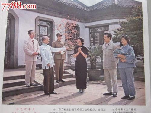 一比一仿房屋他项权利证